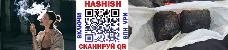 Купить наркотики цена Балабаново A PVP  Меф  кракен вход  COCAIN 