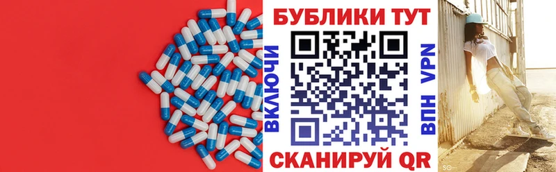 ЭКСТАЗИ диски  Балабаново 