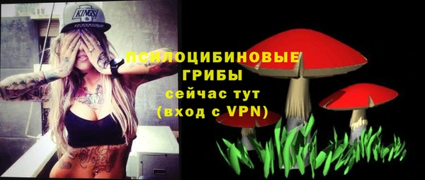 скорость mdpv Балахна