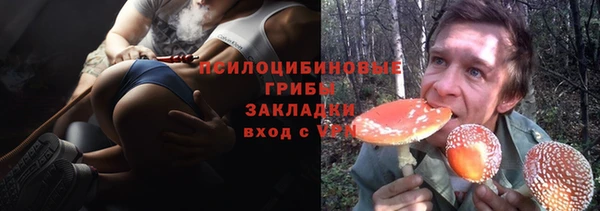 кокаин Баксан