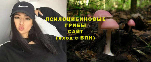 кокаин Баксан