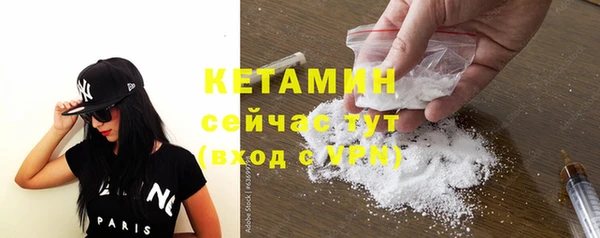 скорость mdpv Балахна