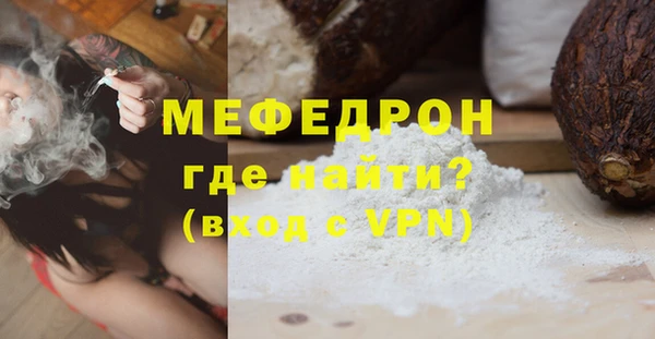 кокаин Баксан