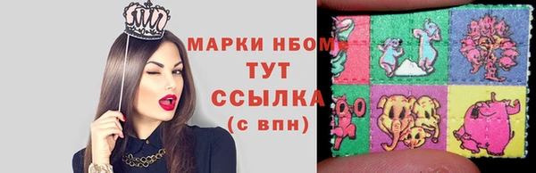 кокаин Баксан