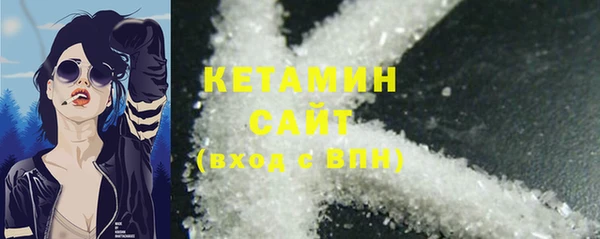 скорость mdpv Балахна