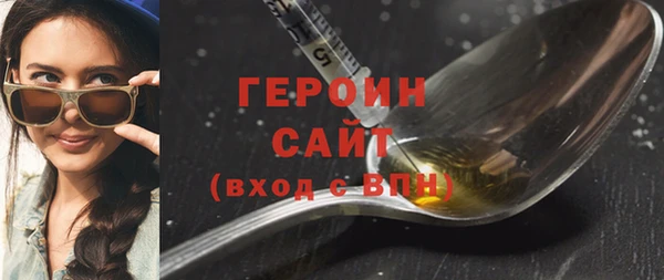 скорость mdpv Балахна