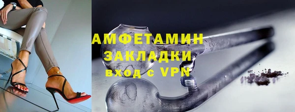 дмт Сатка