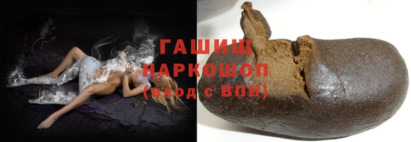 дмт Сафоново