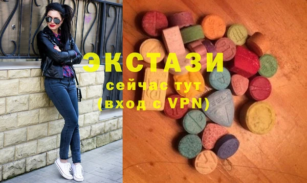скорость mdpv Балахна