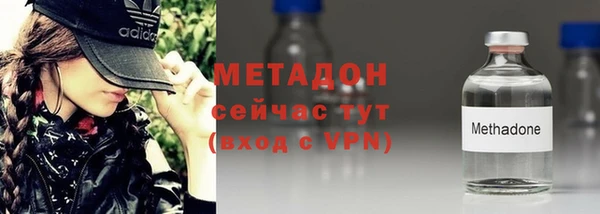 кокаин Баксан