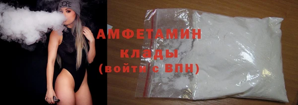 кокаин Баксан