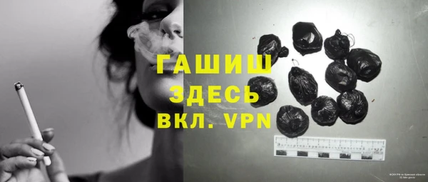 прущие грибы Балабаново