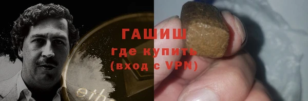 дмт Сатка