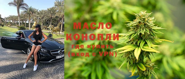 прущие грибы Балабаново