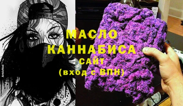 кокаин Баксан