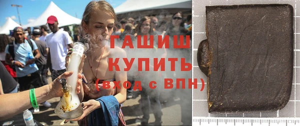 кокаин Баксан
