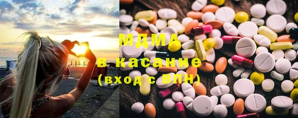 скорость mdpv Балахна