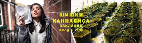 кокаин Баксан