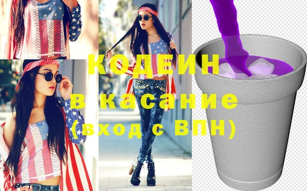 прущие грибы Балабаново