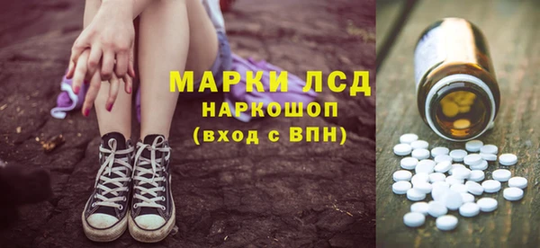 скорость mdpv Балахна