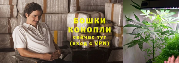 кокаин Баксан