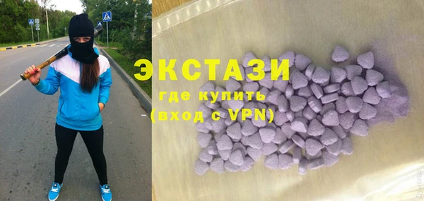 кокаин Баксан