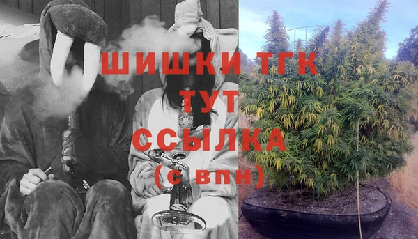 кокаин Баксан